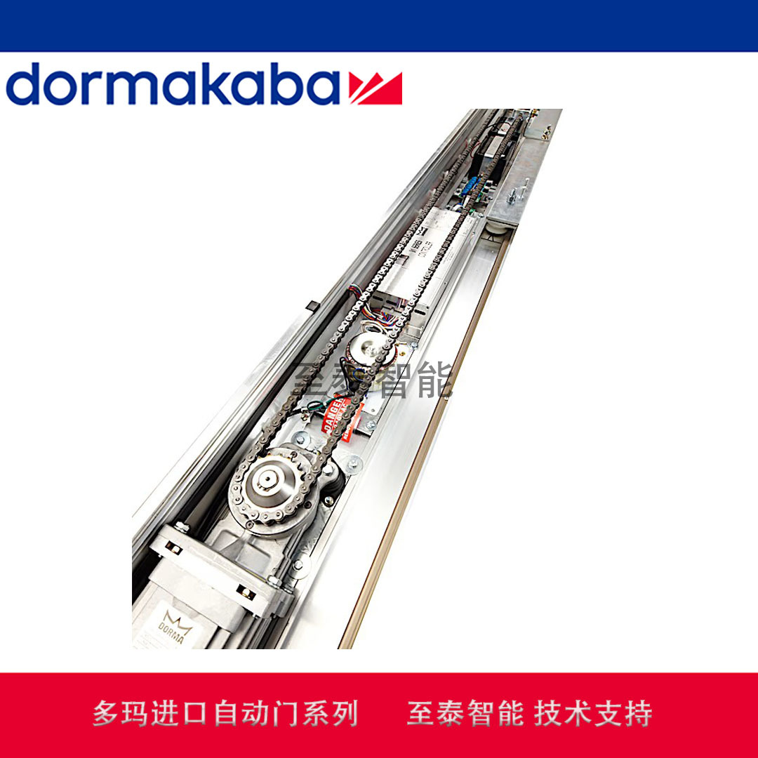 多玛重型自动门AL501