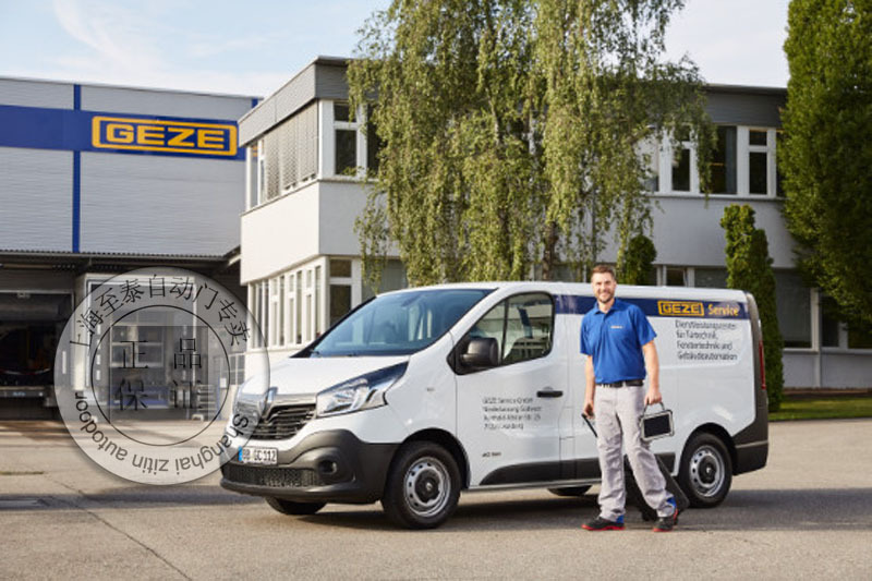 gzzdm-2